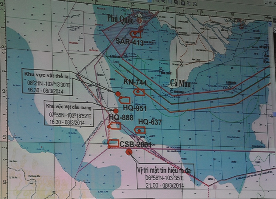 Cập nhật: Phát hiện vật thể lạ nghi là của máy bay mất tích?