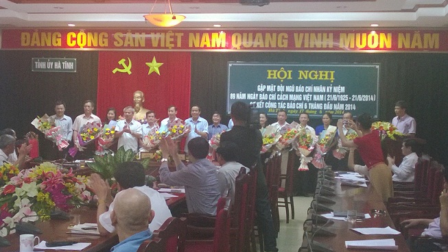 Hà Tĩnh: Tổ chức gặp mặt thân mật các cơ quan báo chí Hà Tĩnh: Tổ chức gặp mặt thân mật các cơ quan báo chí