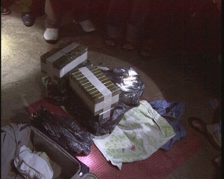 Căn cứ Thông tư số 59/2012/TT-BGDĐT Căn cứ Thông tư số 59/2012/TT-BGDĐT