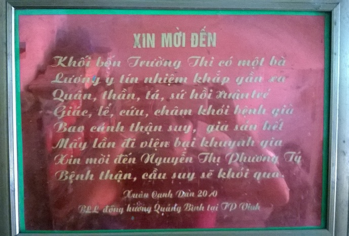 Bài thuốc chữa bệnh cầu thận mãn tính hiệu nghiệm của nữ lương y Bài thuốc chữa bệnh cầu thận mãn tính hiệu nghiệm của nữ lương y