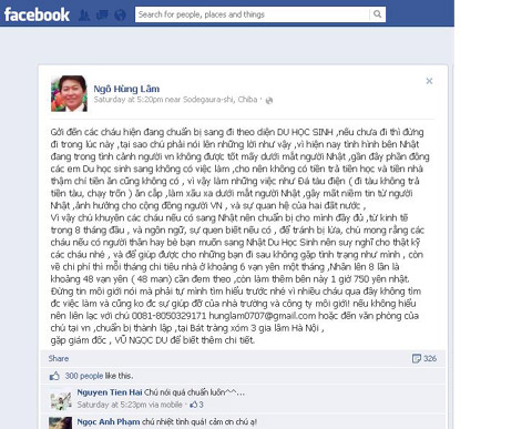 Rúng động những vụ ăn cắp của người Việt tại Nhật