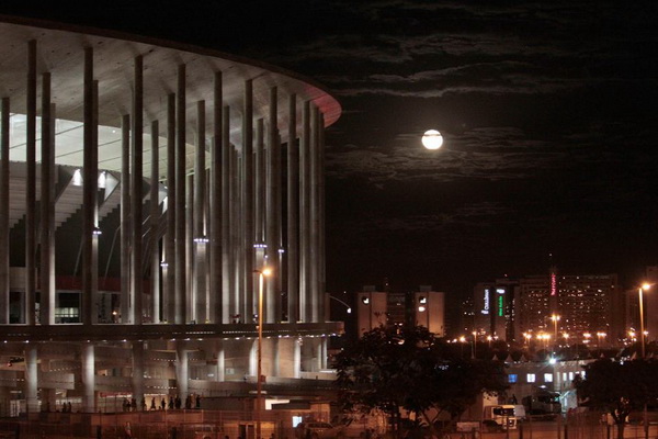 Ngỡ ngàng với vẻ đẹp của “siêu trăng