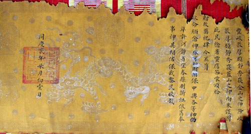 Phát hiện sắc cổ liên quan đến nhân vật lịch sử Tô Hiến Thành Phát hiện sắc cổ liên quan đến nhân vật lịch sử Tô Hiến Thành