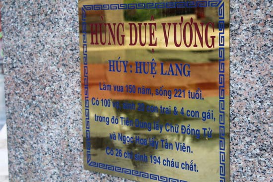 Giải mã chuyện “giật gân” vua Hùng sống gần 700 tuổi, trị vì 400 Giải mã chuyện “giật gân” vua Hùng sống gần 700 tuổi, trị vì 400