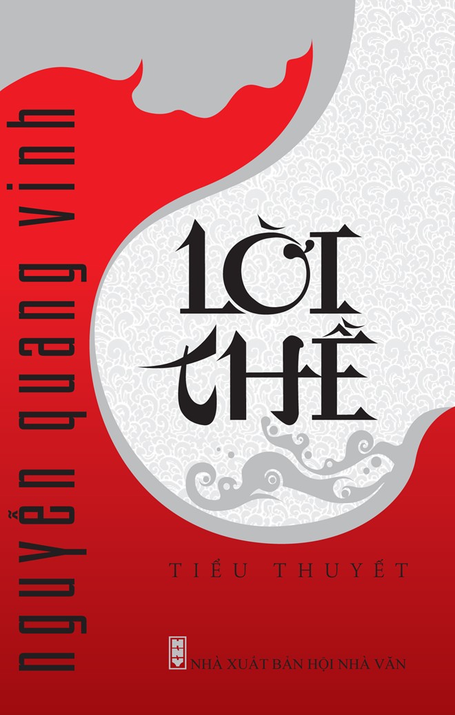 'Lời thề' - Tác phẩm khẳng định chủ quyền Hoàng Sa