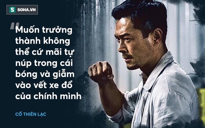 Ngộ ra lời dạy của nữ quản giáo, Cổ Thiên Lạc thoát tù tội, sống đời giàu sang nổi tiếng - Ảnh 1. Ngộ ra lời dạy của nữ quản giáo, Cổ Thiên Lạc thoát tù tội, sống đời giàu sang nổi tiếng - Ảnh 1.