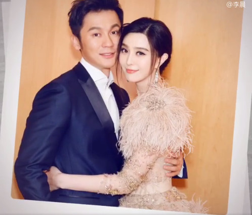 Lý Thần chính thức cầu hôn, Phạm Băng Băng sắp làm vợ người ta! - Ảnh 5. Lý Thần chính thức cầu hôn, Phạm Băng Băng sắp làm vợ người ta! - Ảnh 5.