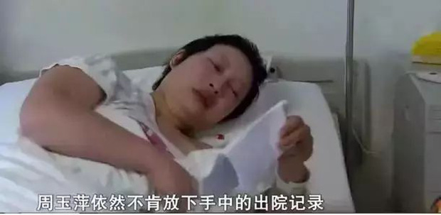 Biết tin vợ ung thư, chồng bỏ trốn, từ chối cho chữa trị vì đằng nào cô chả chết - Ảnh 1. Biết tin vợ ung thư, chồng bỏ trốn, từ chối cho chữa trị vì đằng nào cô chả chết - Ảnh 1.