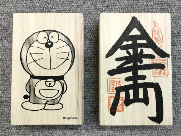 Cửa hàng tăm 300 năm tuổi độc nhất vô nhị ở Tokyo, chuyên bán đồ xỉa răng cho samurai - Ảnh 12. Cửa hàng tăm 300 năm tuổi độc nhất vô nhị ở Tokyo, chuyên bán đồ xỉa răng cho samurai - Ảnh 12.