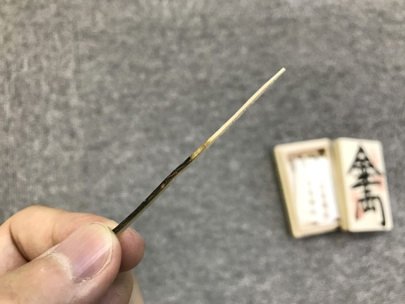 Cửa hàng tăm 300 năm tuổi độc nhất vô nhị ở Tokyo, chuyên bán đồ xỉa răng cho samurai - Ảnh 8. Cửa hàng tăm 300 năm tuổi độc nhất vô nhị ở Tokyo, chuyên bán đồ xỉa răng cho samurai - Ảnh 8.