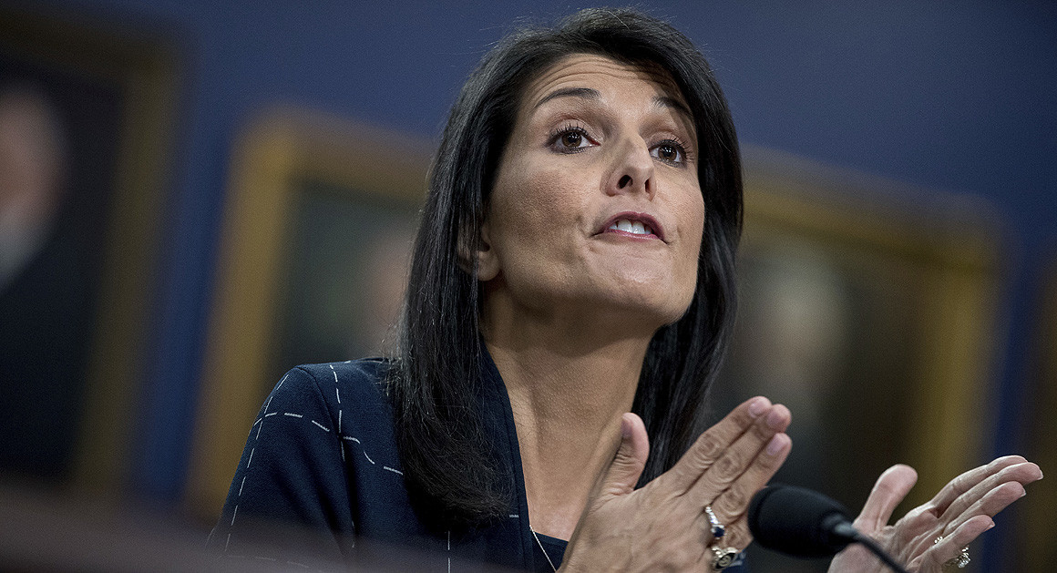 Tiêu điểm - Ai sẽ thay thế Ngoại trưởng Tillerson nếu ông từ chức? (Hình 2).