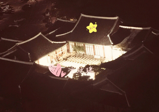 [TRỰC TIẾP TỪ HÀN QUỐC] Siêu đám cưới Song Hye Kyo - Song Joong Ki: Song Hye Kyo đã đến địa điểm cưới, dàn siêu xe rước dâu lộ diện - Ảnh 25.