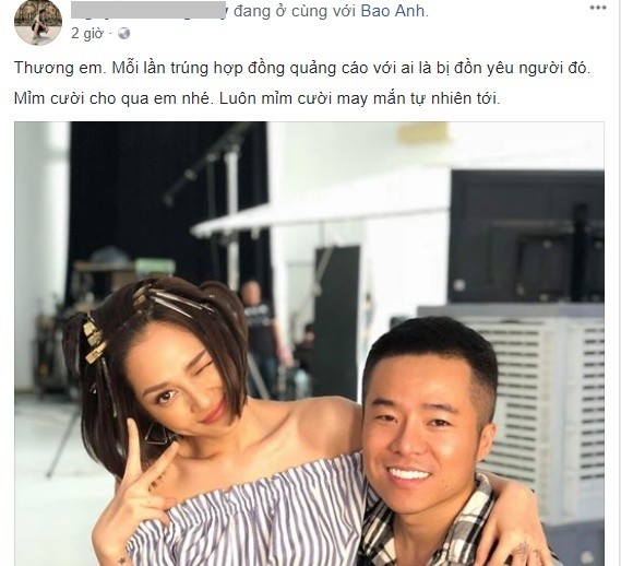 Ngôi sao - Quản lý của Bảo Anh lên tiếng về tin đồn nữ ca sĩ hẹn hò thủ môn Bùi Tiến Dũng (Hình 2).