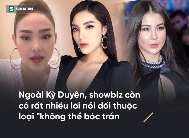 Thần thái của Kỳ Duyên và những sự thật kinh điển trong showbiz Việt - Ảnh 2. Thần thái của Kỳ Duyên và những sự thật kinh điển trong showbiz Việt - Ảnh 2.