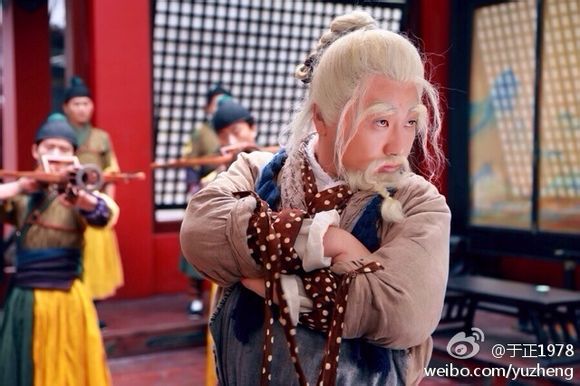 Dương Quá - Trần Hiểu 