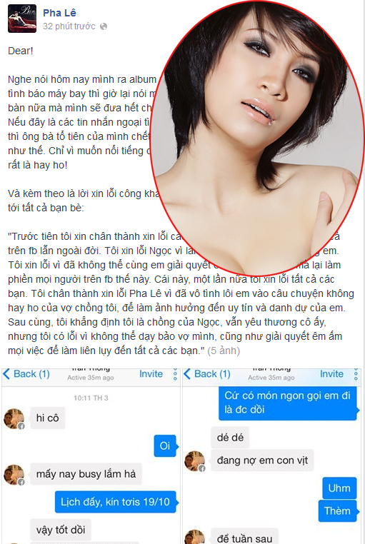 Chán là bạn thân thiết, quay ra vạch mặt nhau Chán là bạn thân thiết, quay ra vạch mặt nhau