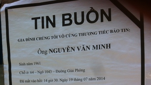 Trưởng tổ bảo vệ bị đâm chết nợ con trai lời hứa “thôi việc”