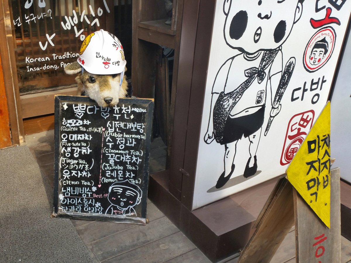 Thưởng thức 30 món ăn vặt cực hấp dẫn tại Hàn Quốc