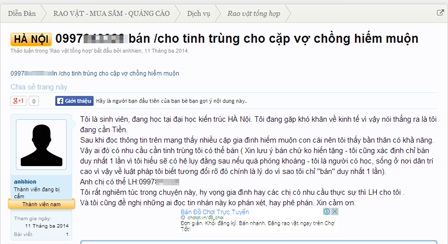 Nam sinh rao bán tinh trùng để mua iPhone