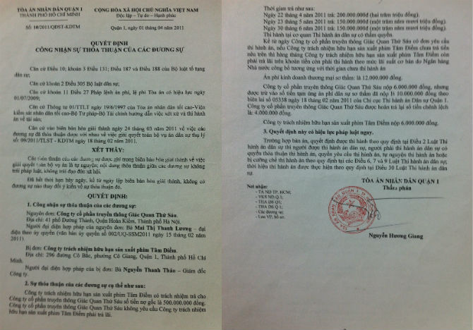 Hãng phim Tâm Điểm bị tố chây ì nợ Hãng phim Tâm Điểm bị tố chây ì nợ