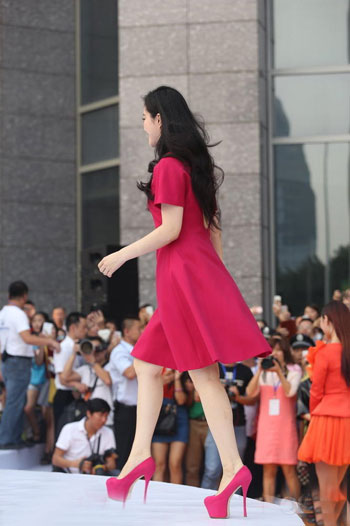 Fan leo cây, đu tường nhà để ngắm Phạm Băng Băng