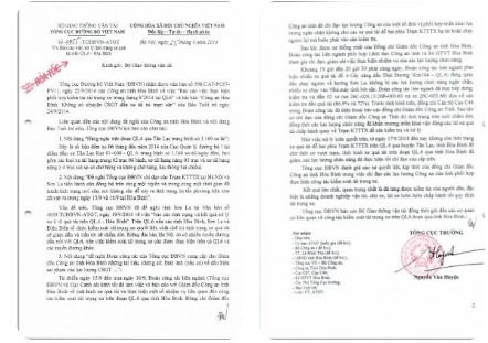 Tổng Cục đường bộ Việt Nam có 