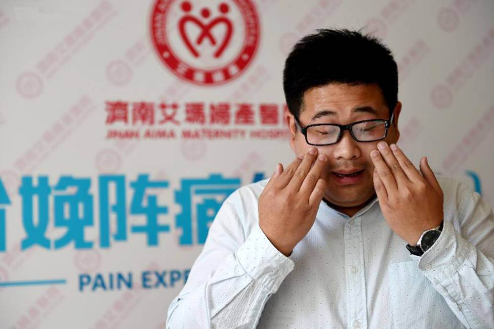 Bi hài chuyện đàn ông Trung Quốc trải nghiệm cảm giác…đau đẻ Bi hài chuyện đàn ông Trung Quốc trải nghiệm cảm giác…đau đẻ