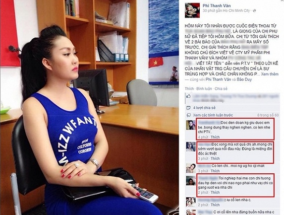 Diễn viên Phi Thanh Vân sảy thai do bị stress nặng Diễn viên Phi Thanh Vân sảy thai do bị stress nặng