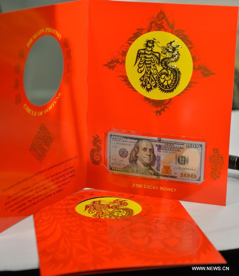 Mỹ phát hành “Tiền may mắn năm con Dê” Mỹ phát hành “Tiền may mắn năm con Dê”