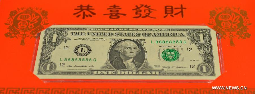 Mỹ phát hành “Tiền may mắn năm con Dê” Mỹ phát hành “Tiền may mắn năm con Dê”