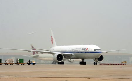 MH370 mất tích không có vết nứt trên bề mặt