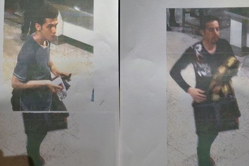 Vụ máy bay mất tích: Trung Quốc là mục tiêu của trùm khủng bố?