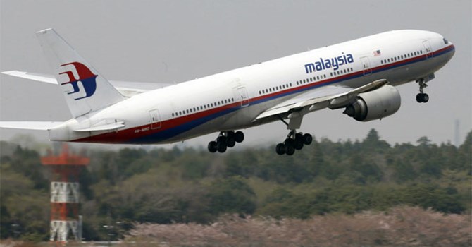 Tìm kiếm MH370 dưới biển: Khó khăn nhường nào?