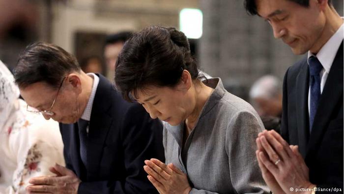 Hàn Quốc sẽ giải tán lực lượng bảo vệ bờ biển