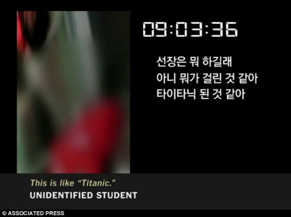 Học sinh đùa vui ngây thơ trong giây phút phà Sewol dần chìm