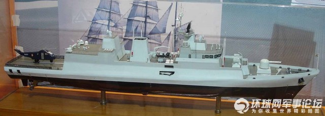 Những vũ khí Israel có thể phù hợp với Việt Nam