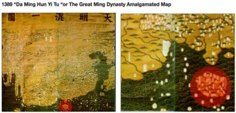 Bản đồ cổ không công nhận Hoàng Sa của Trung Quốc