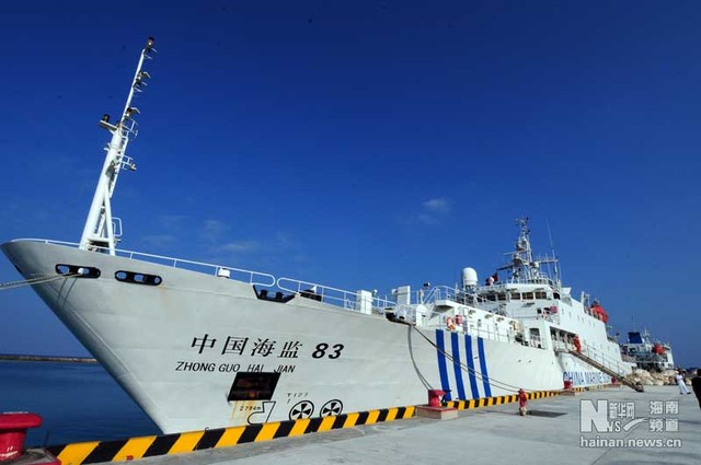 Động thái mới nguy hiểm của TQ tại đảo Phú Lâm của Việt Nam Động thái mới nguy hiểm của TQ tại đảo Phú Lâm của Việt Nam