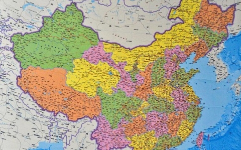 Ấn Độ kịch liệt lên án bản đồ dọc mới của Trung Quốc Ấn Độ kịch liệt lên án bản đồ dọc mới của Trung Quốc