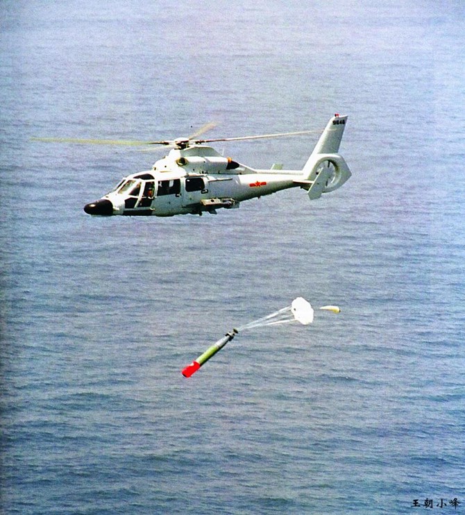 “Lai lịch” chiếc trực thăng TQ rơi chết người ở Campuchia