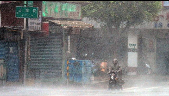 Bão Matmo tàn phá tỉnh Phúc Kiến, Trung Quốc