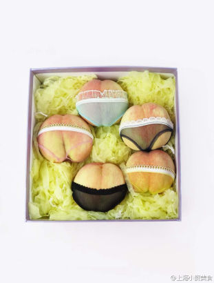 Choáng với những quả đào “sexy” ở Trung Quốc