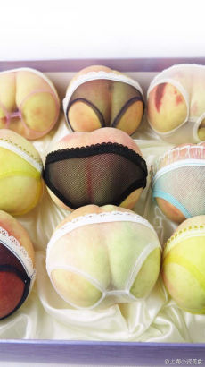 Choáng với những quả đào “sexy” ở Trung Quốc