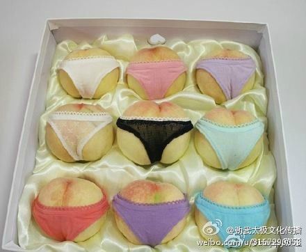 Choáng với những quả đào “sexy” ở Trung Quốc