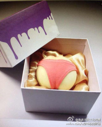 Choáng với những quả đào “sexy” ở Trung Quốc