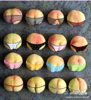 Choáng với những quả đào “sexy” ở Trung Quốc