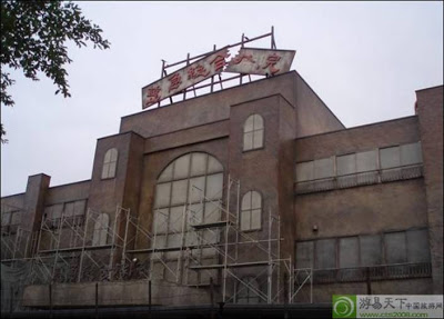 Cận cảnh bệnh viện ma ám rùng rợn nhất thế giới