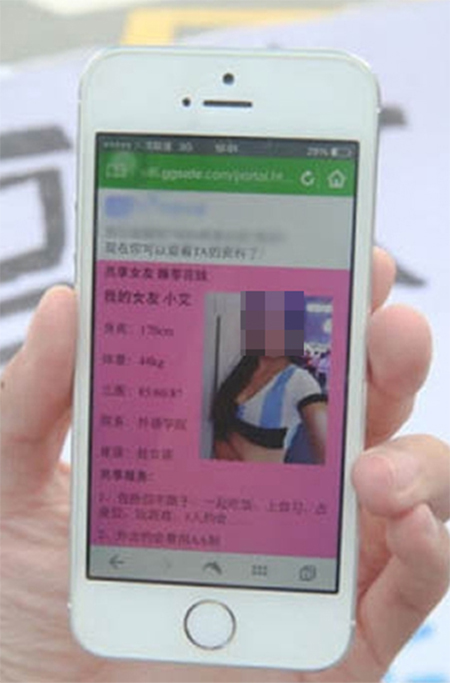 Chàng sinh viên treo biển “cho thuê” người yêu gây sốt Chàng sinh viên treo biển “cho thuê” người yêu gây sốt