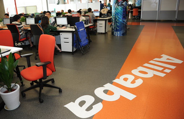 Quá trình hình thành tập đoàn Alibaba khổng lồ