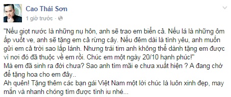 Sao Việt gửi lời chúc ngày 20/10